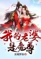 ��ϱ����ħ��