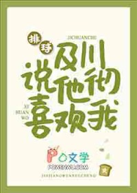 [����] ������˵��ϲ����