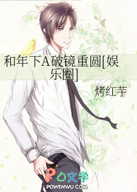 ������A�ƾ���Բ[����Ȧ]