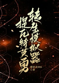 [ԭ��] Ӣ��ת����������������޳�