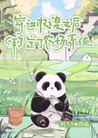 ����Ȩı�ĺ����ũ��ϵͳ