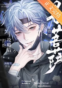 �ܾ����Ժ��������������