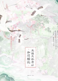 ���˻���������˽����