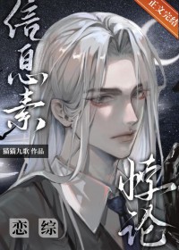 ����O������ѱ��