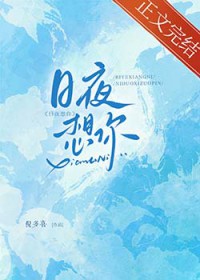 ��ҹ����