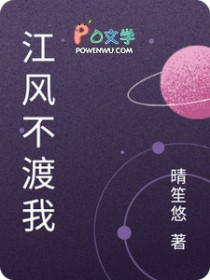 ���粻����