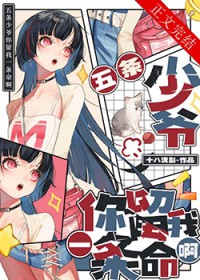 [���ͬ��] ������ү������һ����