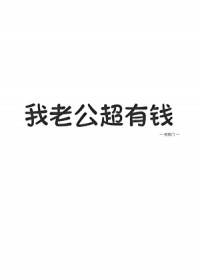 ���Ϲ�����Ǯ����