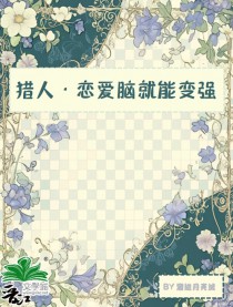 [����ͬ��] �����Ծ��ܱ�ǿ