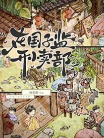 �ڹ��Ӽ࿪С����