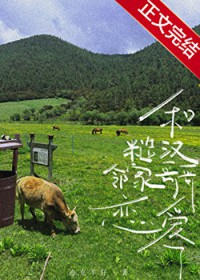 �Ͳں��ڼҸ��������