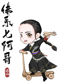 �崩֮��ϵ�߰���