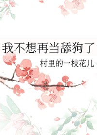 �Ҳ����ٵ�����