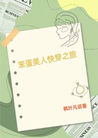 �������˵Ŀ촩֮��