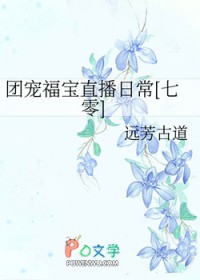 �ų踣��ֱ���ճ�[����]