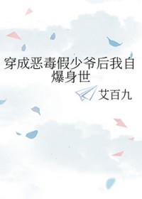 ���ɶ񶾼���ү�����Ա�����