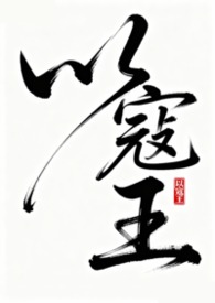 �Կ���(����NPH��