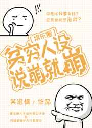 ƶ������˵���ͱ�