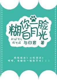 ����һ�����¹�[�촩] ���+����