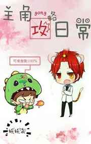 ���ǹ����ճ� ���+����