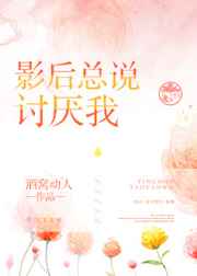 Ӱ����˵������