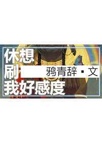 ����ˢ�Һøж�