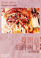 ����̨��������