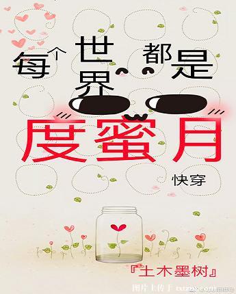 ÿ�����綼�Ƕ�����[�촩]