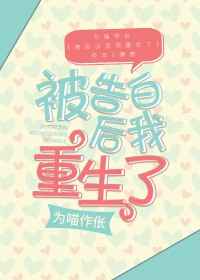 ����׺���������[����Ȧ]