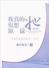 ����ĺ���ԭ����[�촩]