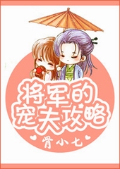 �����ĳ����