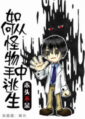 ��δӹ�����������