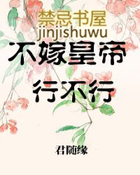 ���޻ʵ��в���