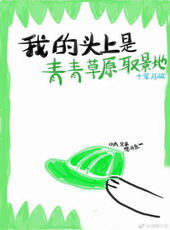 ��ͷ���������ԭȡ����