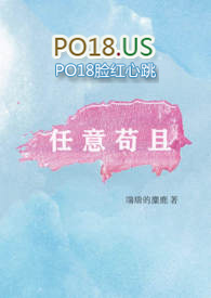 ���⹶�ҡ�У԰1v1��