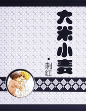 ����С��