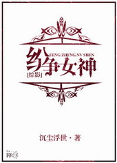 [��Ӱ��]����Ů��