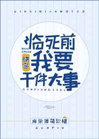 ��Ҫ�ɼ�����[�촩]