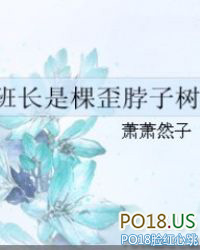 �೤�ǿ��Ჱ����