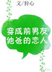 ����ǰ�������ֵ����� ���