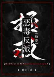 ���ȶ񶾷���[�촩]