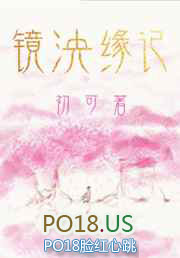 ����Ե��