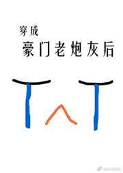 ���ɺ��Ŷ��ڻҺ�[����]