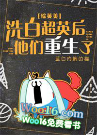 ϴ�׳�Ӣ������������[��Ӣ��]