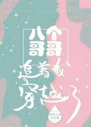 �˸����׷���Ҵ�Խ��