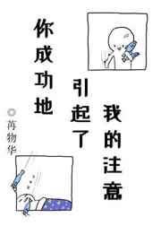 ��ɹ����������ҵ�ע��