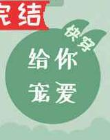 ����谮[�촩]