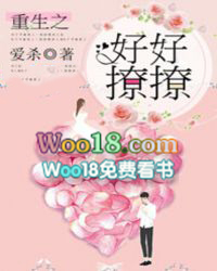 ����֮�ú�����