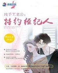 ���ֹ��Ϲ�����Լ������