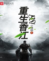 �����㽭1981